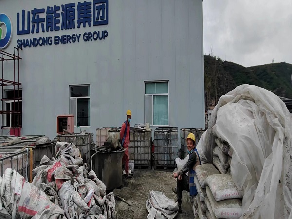 汝阳厂房地面下沉注浆加固