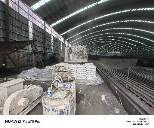 汝阳厂房地面下沉注浆加固施工